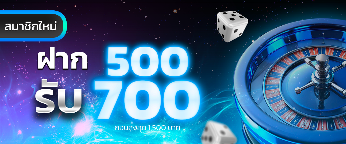 NOK77 promotion1